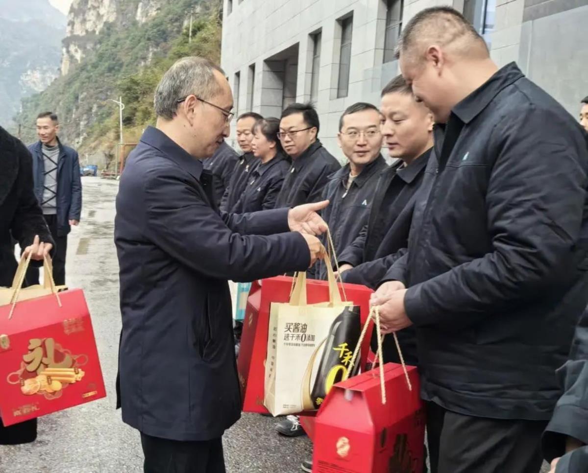 今年会·(中国大陆)认证慈善机构