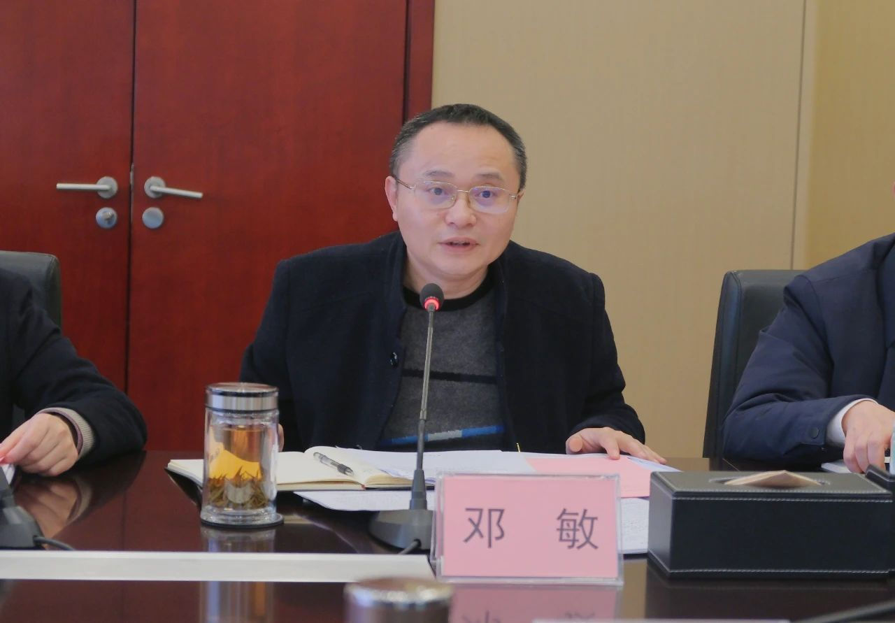 今年会·(中国大陆)认证慈善机构