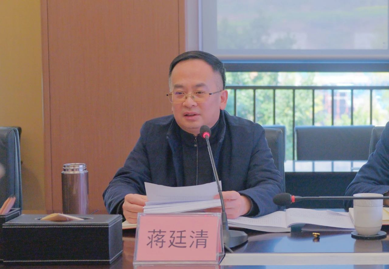 今年会·(中国大陆)认证慈善机构