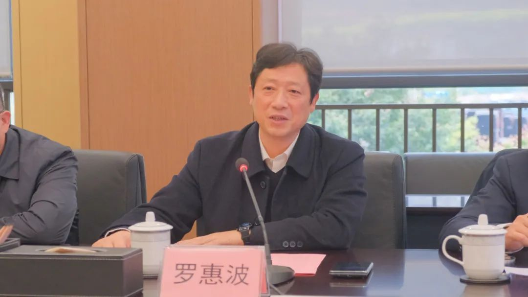 今年会·(中国大陆)认证慈善机构