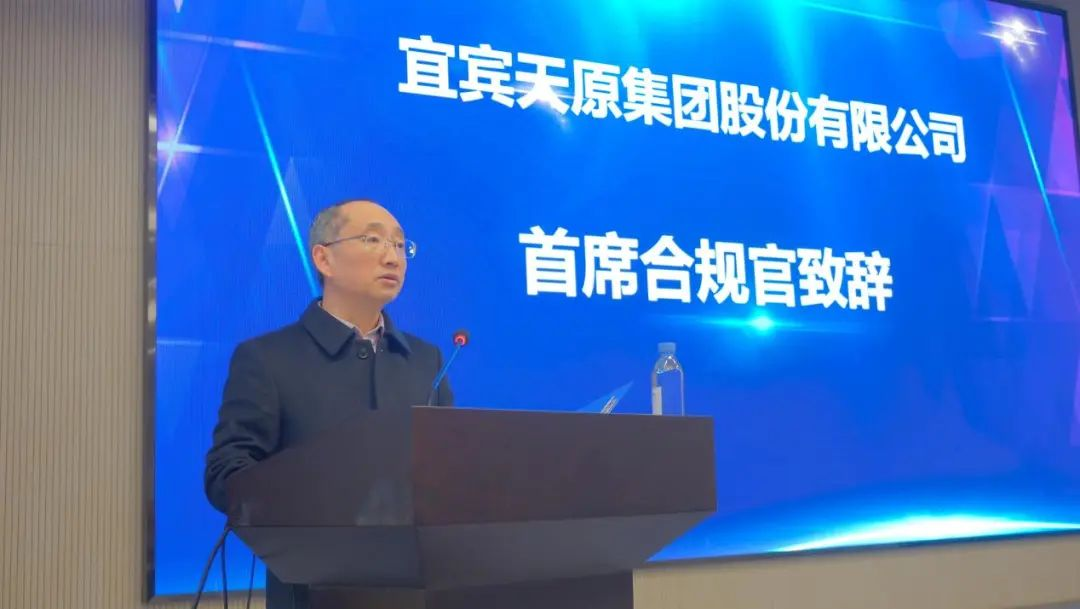 今年会·(中国大陆)认证慈善机构