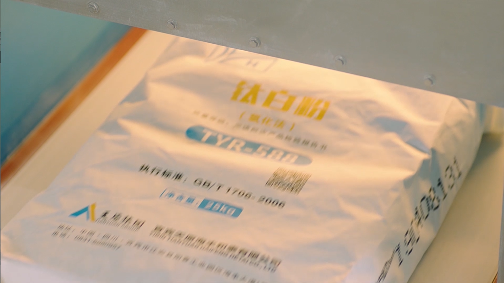 今年会·(中国大陆)认证慈善机构