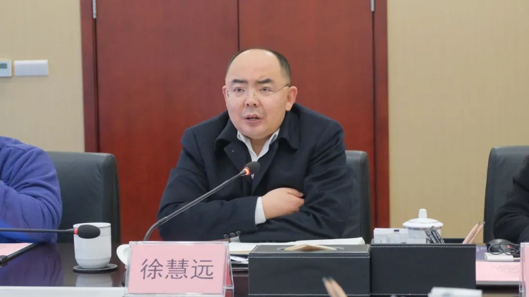 今年会·(中国大陆)认证慈善机构