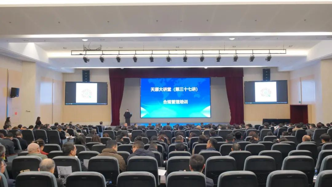 今年会·(中国大陆)认证慈善机构