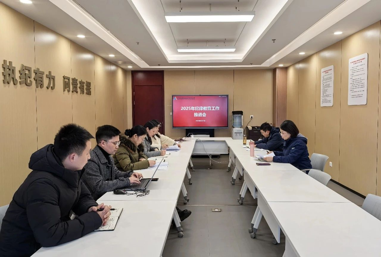 今年会·(中国大陆)认证慈善机构