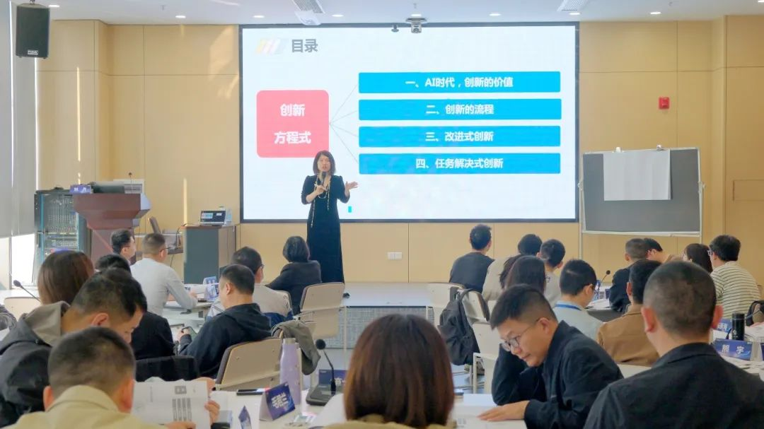 今年会·(中国大陆)认证慈善机构