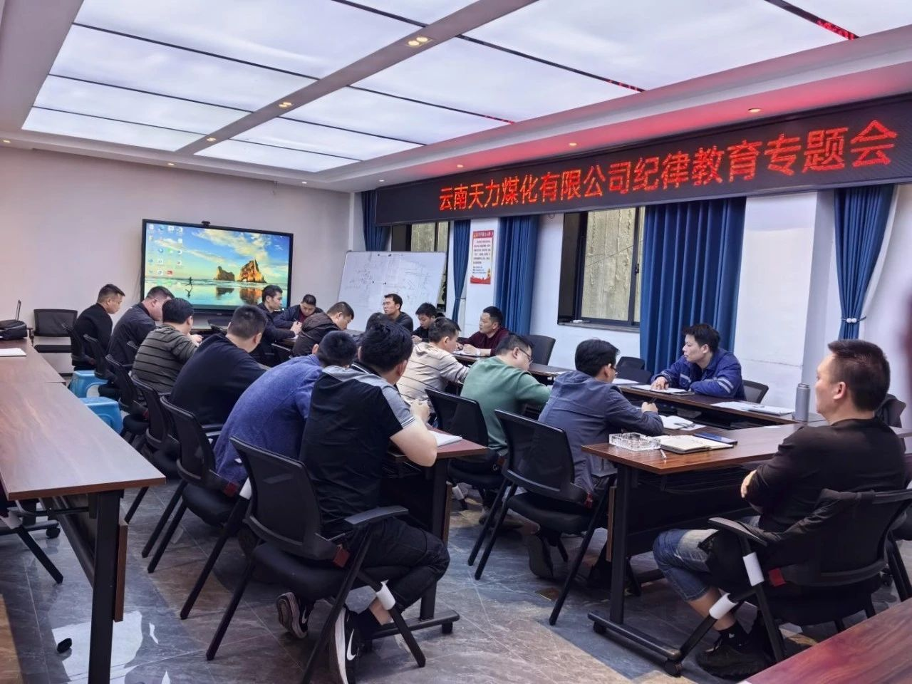 今年会·(中国大陆)认证慈善机构