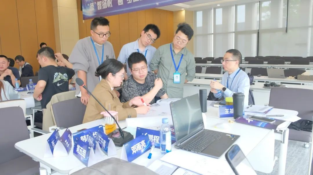 今年会·(中国大陆)认证慈善机构