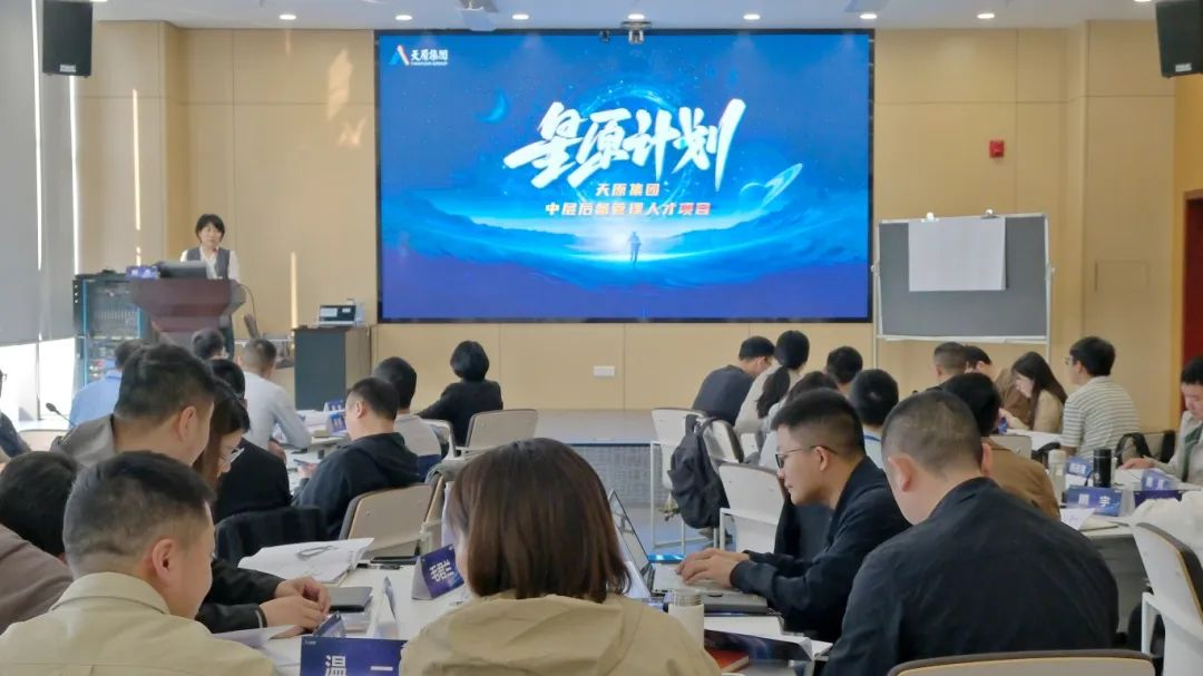 今年会·(中国大陆)认证慈善机构