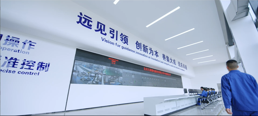 今年会·(中国大陆)认证慈善机构