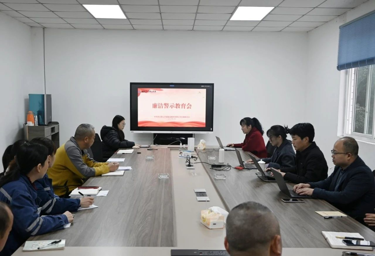 今年会·(中国大陆)认证慈善机构