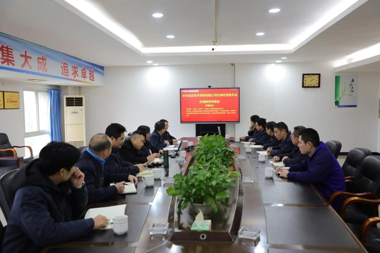 今年会·(中国大陆)认证慈善机构