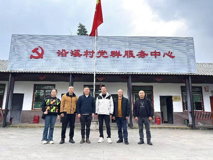 今年会·(中国大陆)认证慈善机构