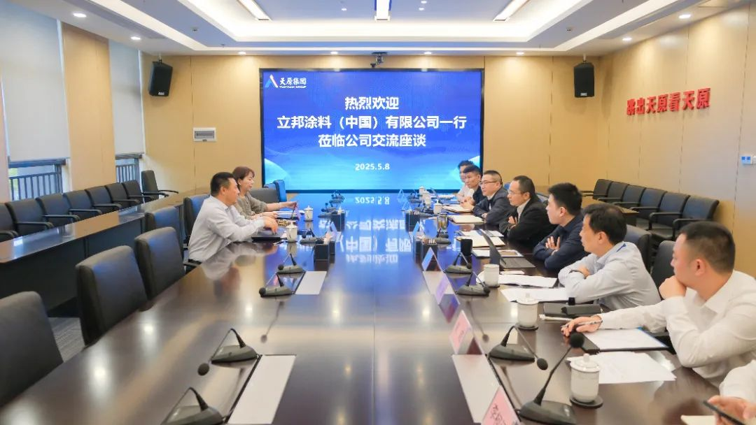 今年会·(中国大陆)认证慈善机构