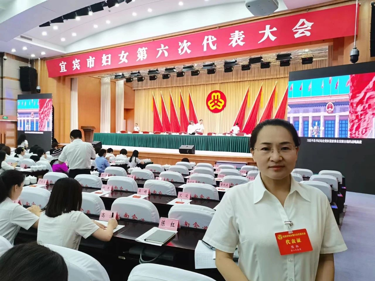 今年会·(中国大陆)认证慈善机构