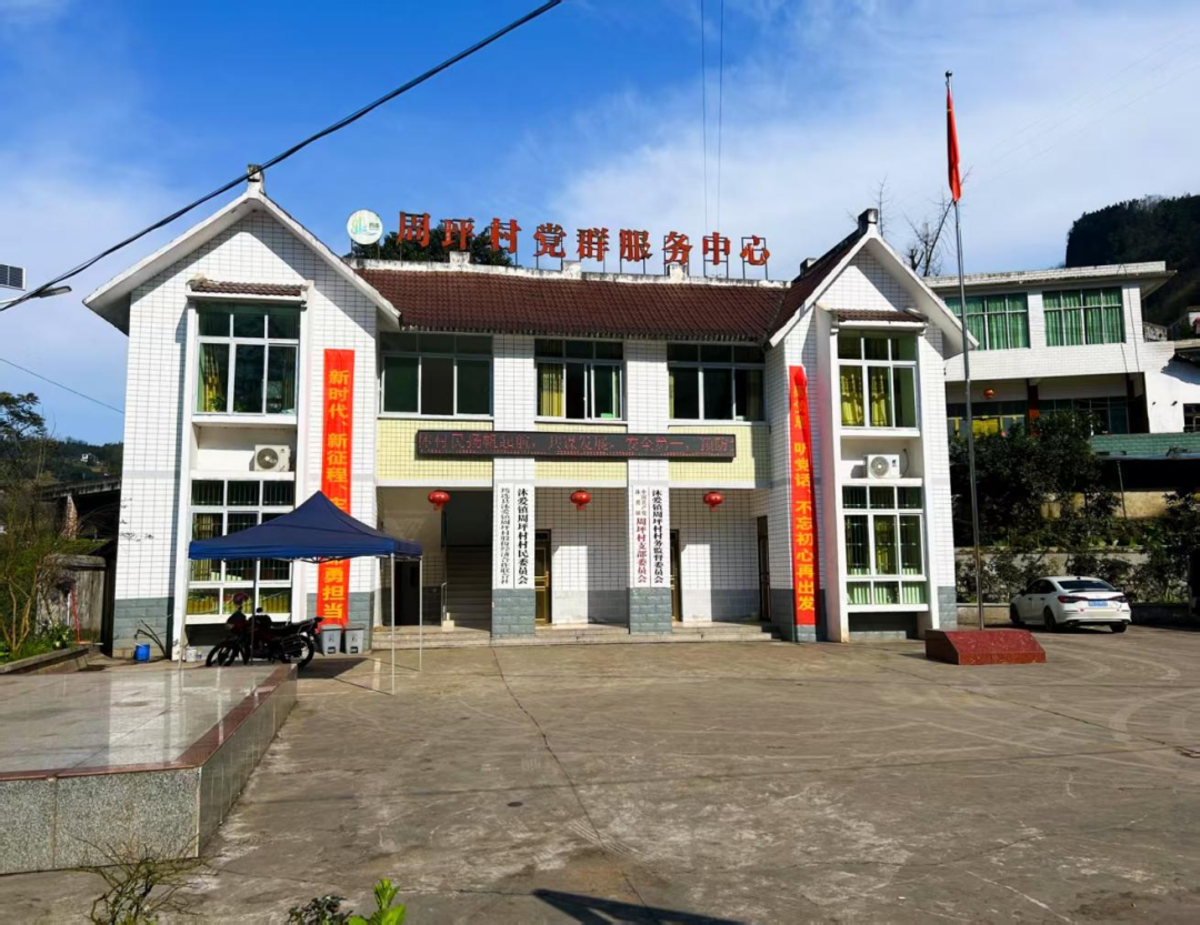 今年会·(中国大陆)认证慈善机构