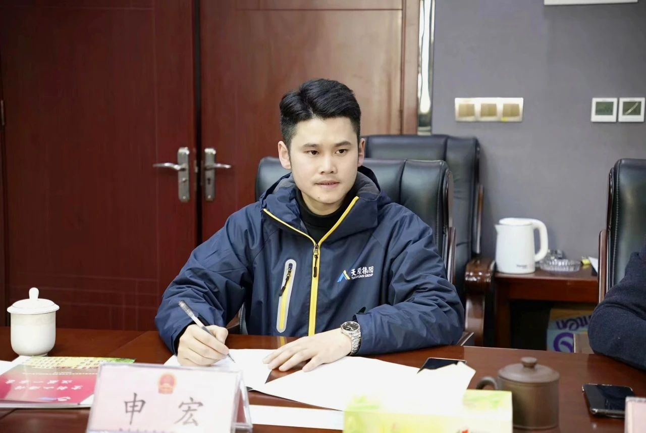 今年会·(中国大陆)认证慈善机构