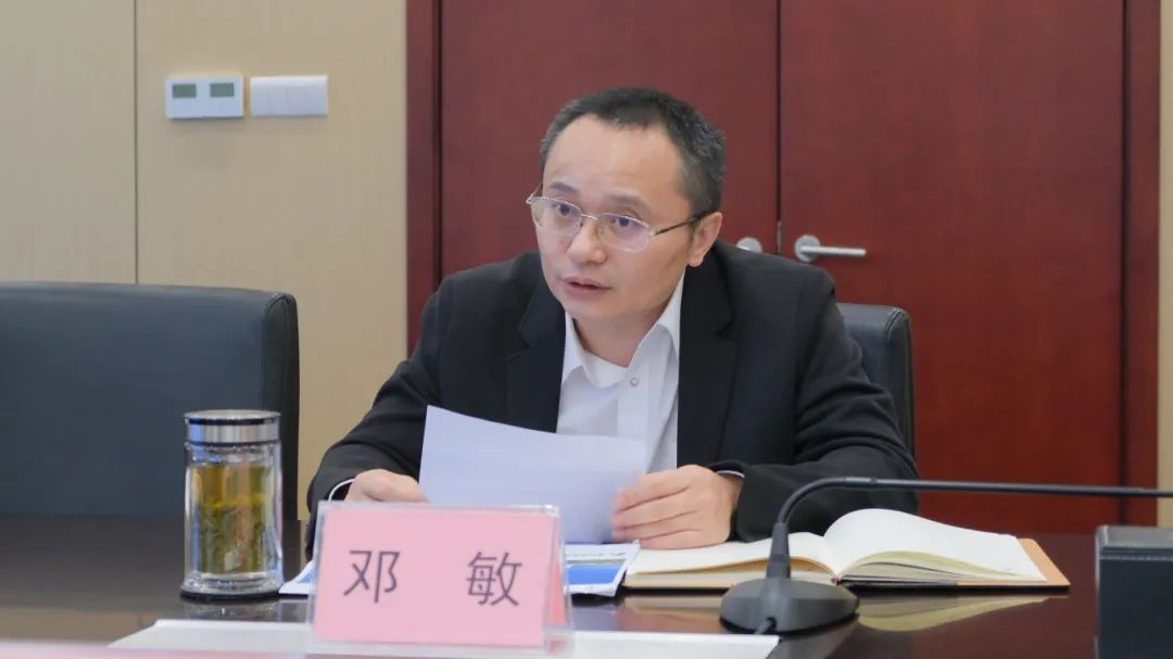 今年会·(中国大陆)认证慈善机构