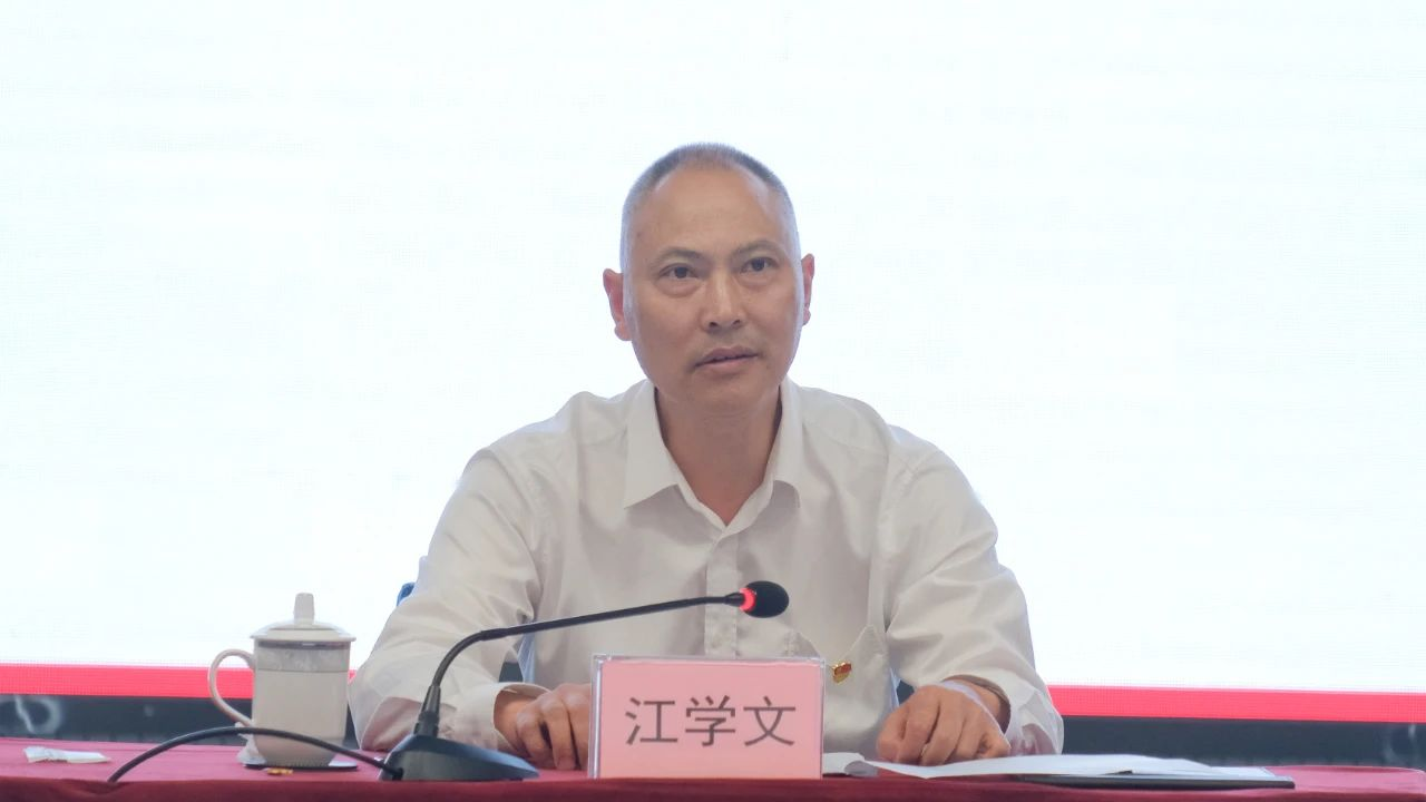 今年会·(中国大陆)认证慈善机构