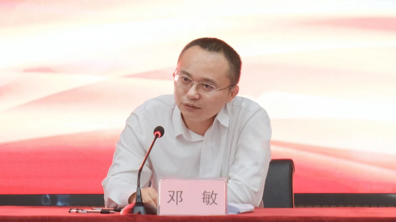 今年会·(中国大陆)认证慈善机构