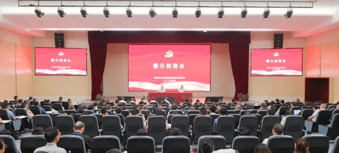 今年会·(中国大陆)认证慈善机构