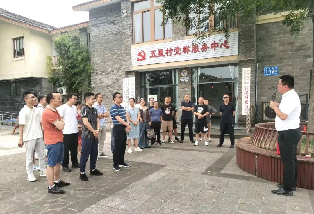 今年会·(中国大陆)认证慈善机构