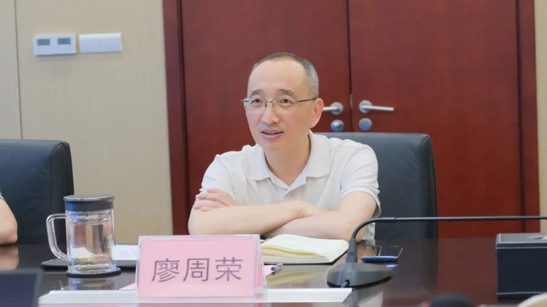 今年会·(中国大陆)认证慈善机构