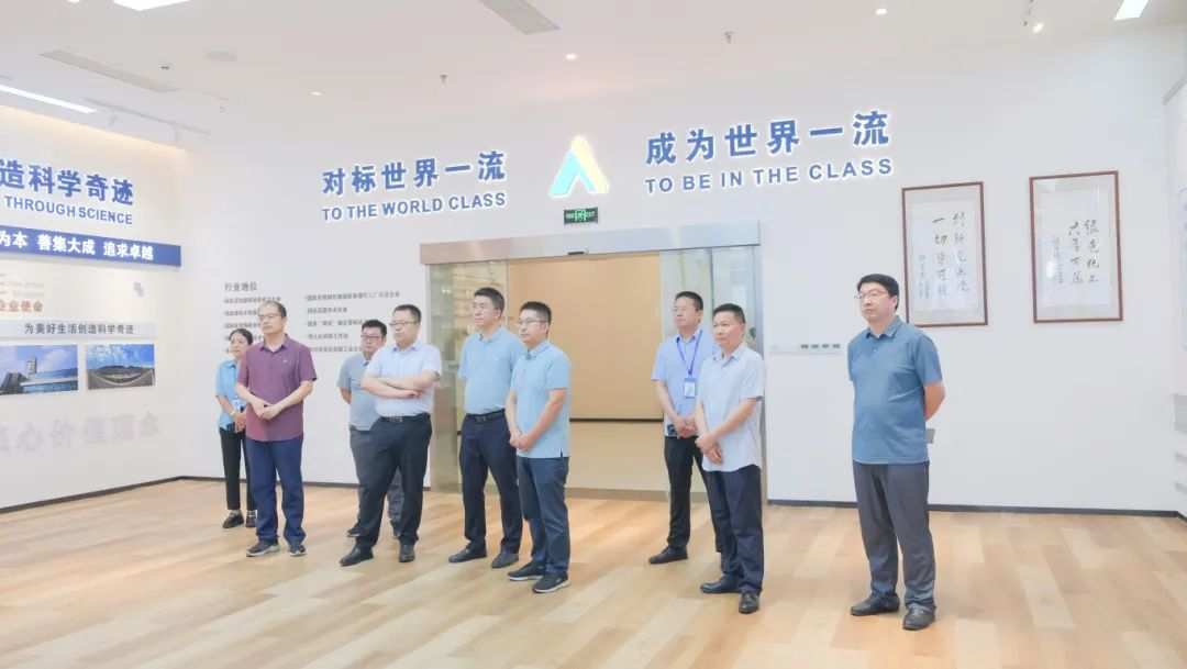 今年会·(中国大陆)认证慈善机构