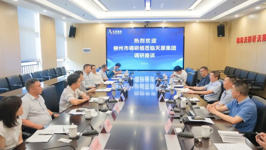 今年会·(中国大陆)认证慈善机构