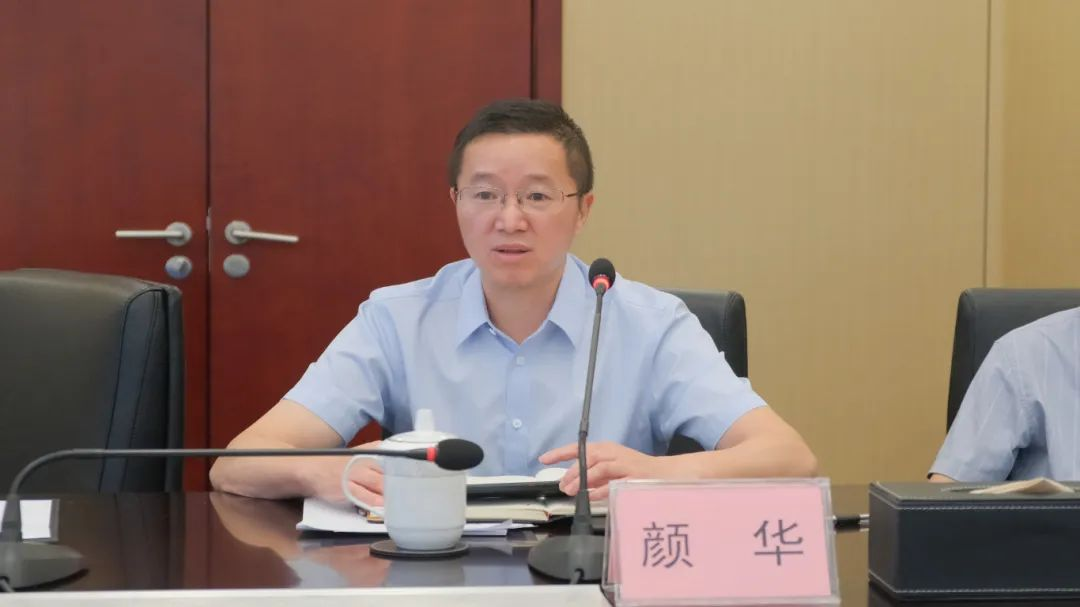 今年会·(中国大陆)认证慈善机构