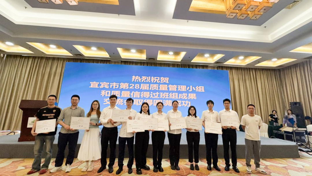 今年会·(中国大陆)认证慈善机构