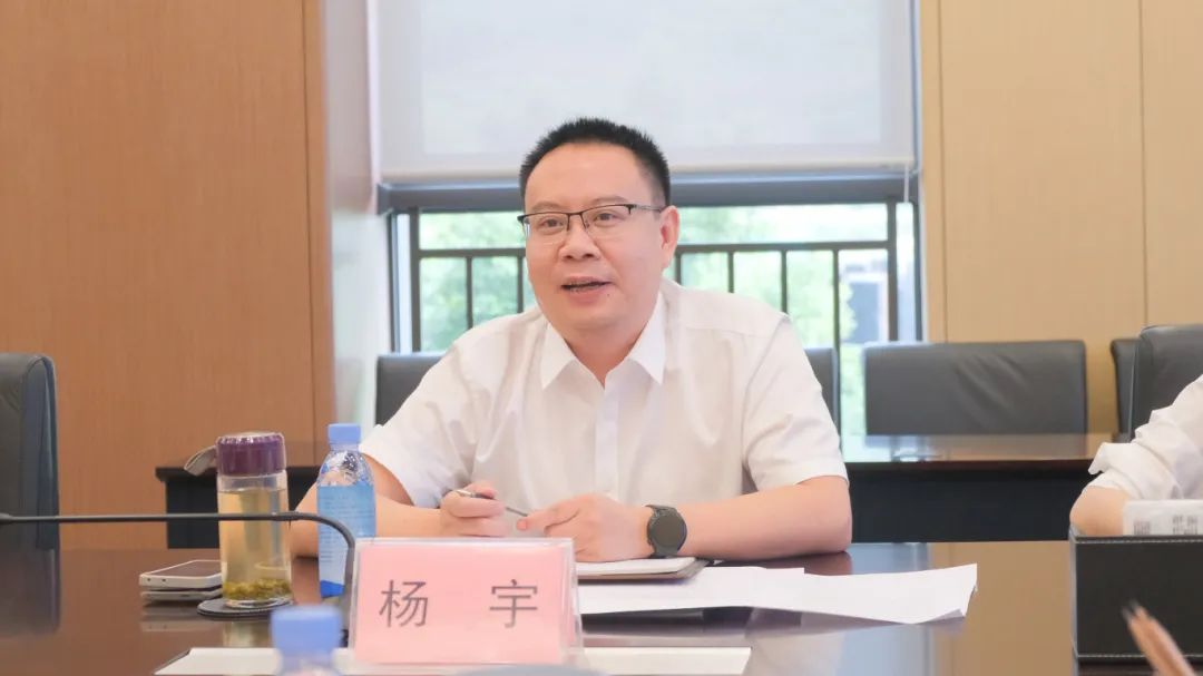 今年会·(中国大陆)认证慈善机构