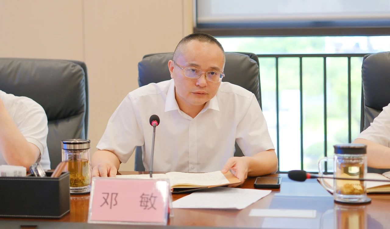 今年会·(中国大陆)认证慈善机构