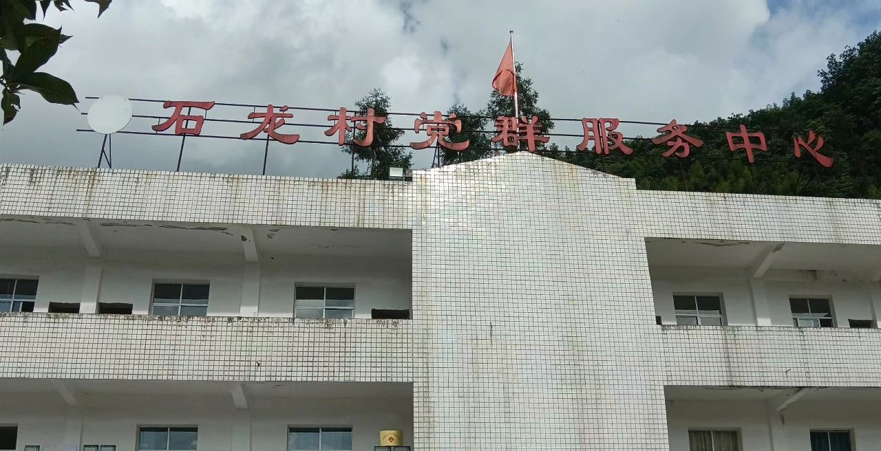 今年会·(中国大陆)认证慈善机构