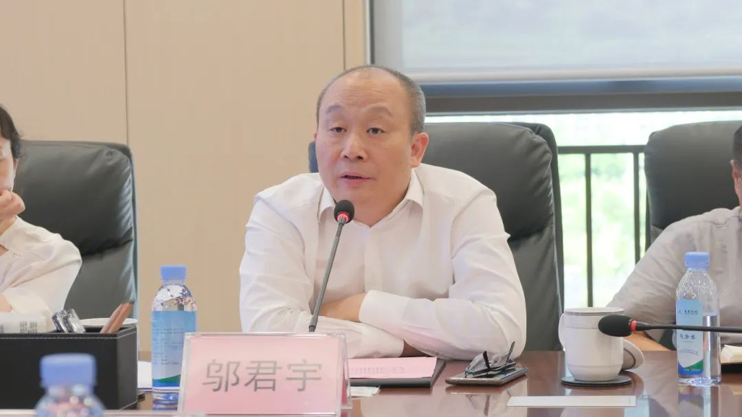 今年会·(中国大陆)认证慈善机构