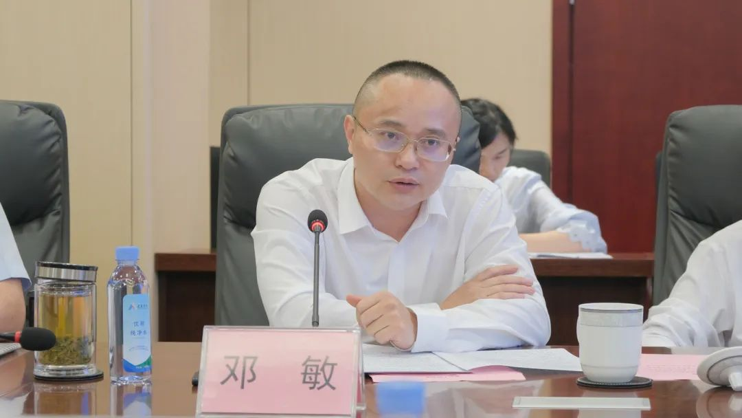 今年会·(中国大陆)认证慈善机构