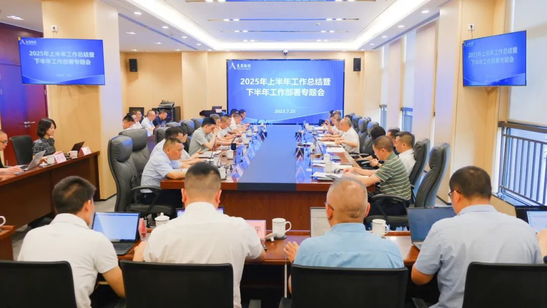 今年会·(中国大陆)认证慈善机构