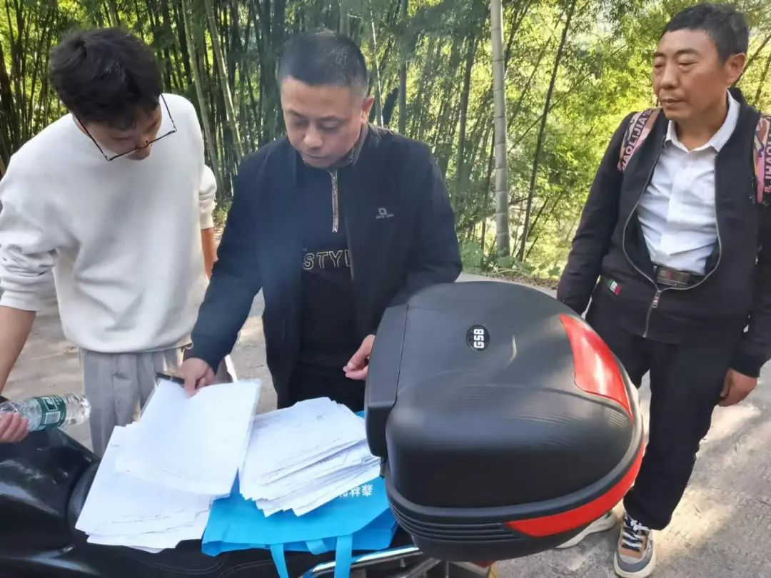 今年会·(中国大陆)认证慈善机构