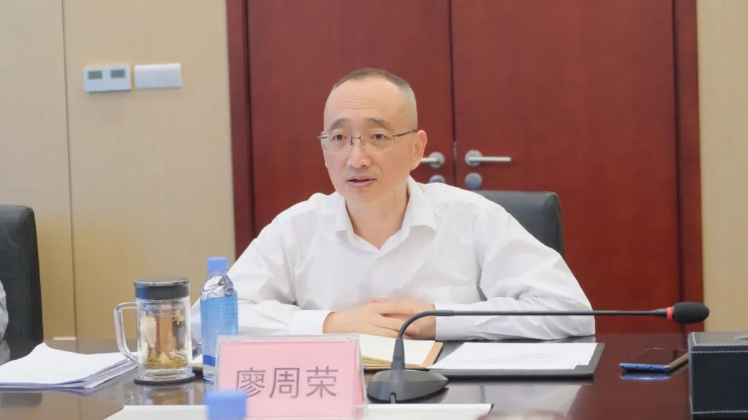 今年会·(中国大陆)认证慈善机构