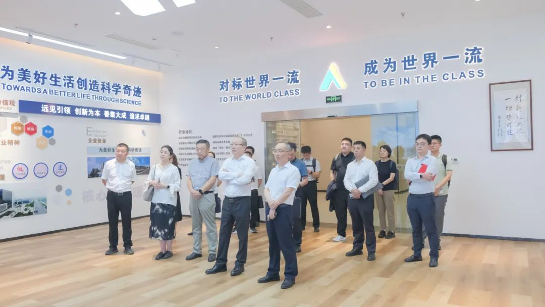 今年会·(中国大陆)认证慈善机构