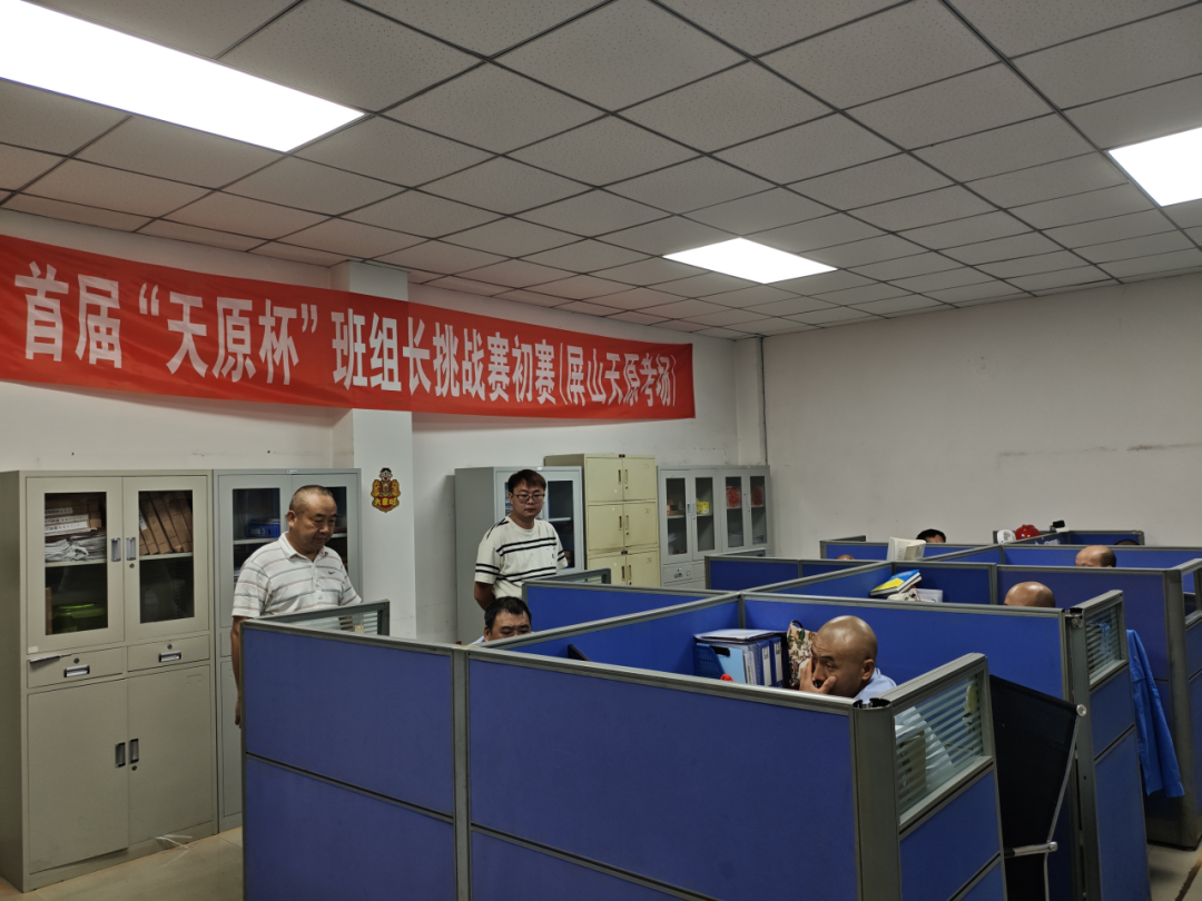 今年会·(中国大陆)认证慈善机构