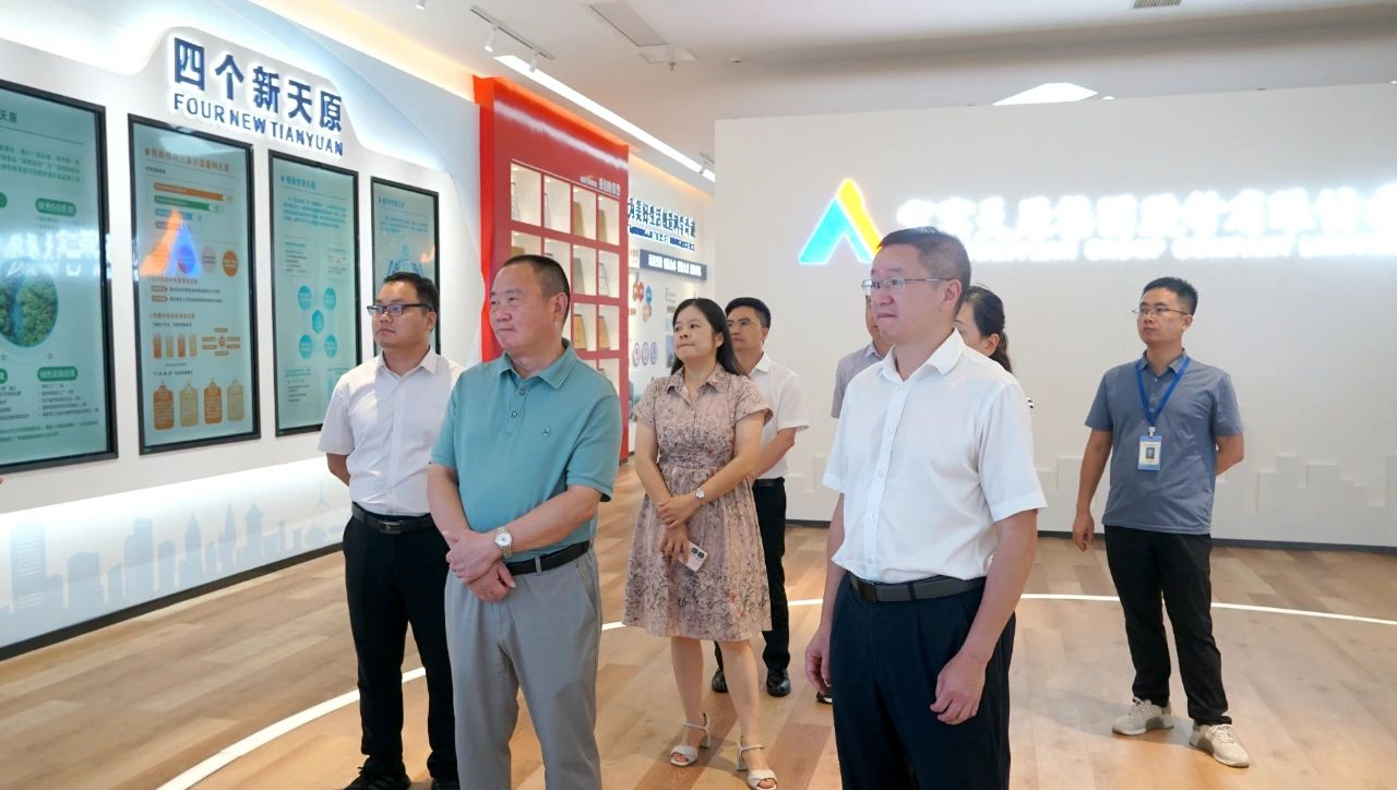 今年会·(中国大陆)认证慈善机构