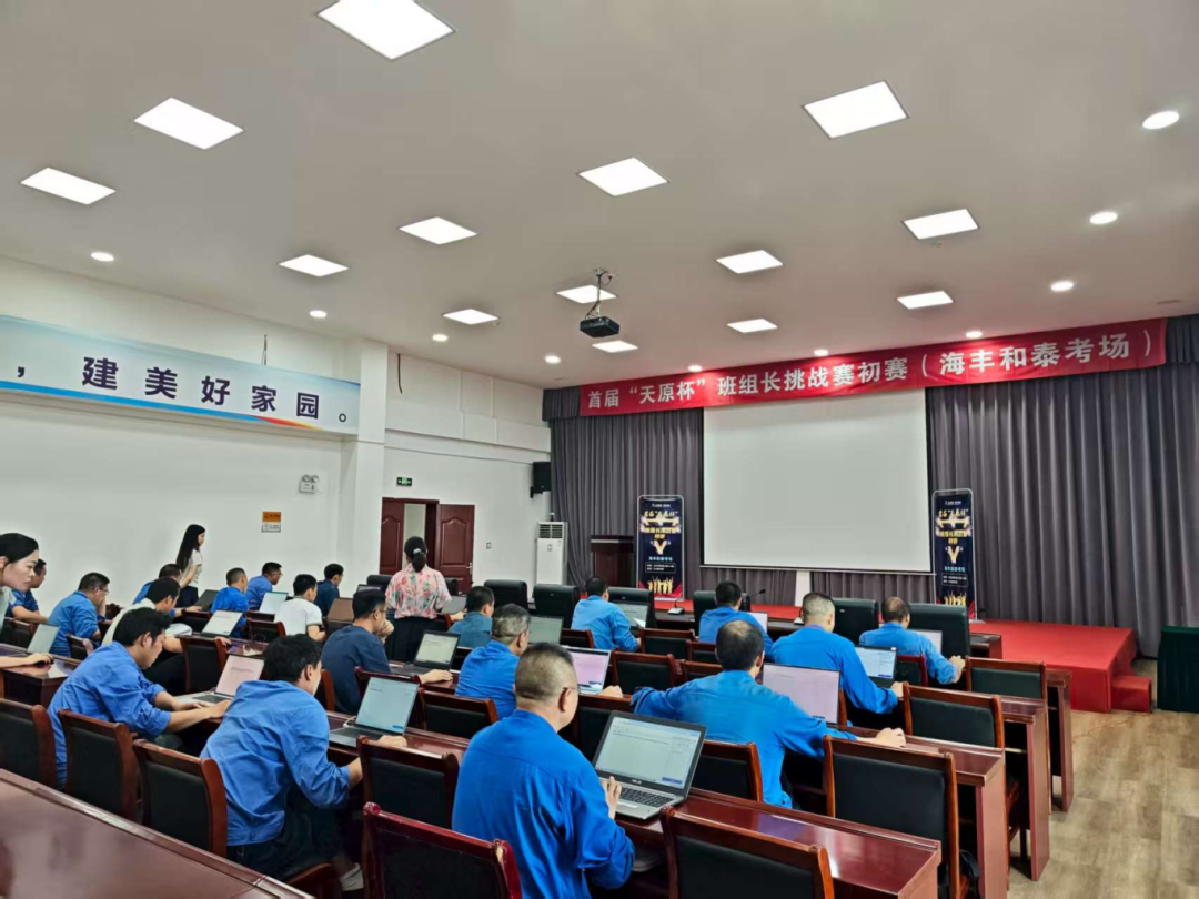 今年会·(中国大陆)认证慈善机构