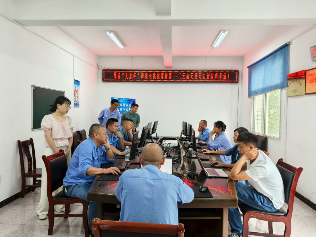 今年会·(中国大陆)认证慈善机构