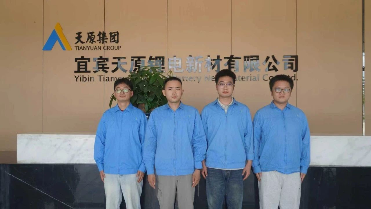 今年会·(中国大陆)认证慈善机构