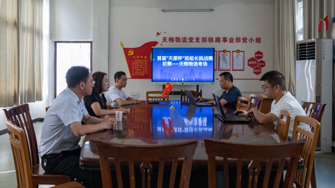 今年会·(中国大陆)认证慈善机构