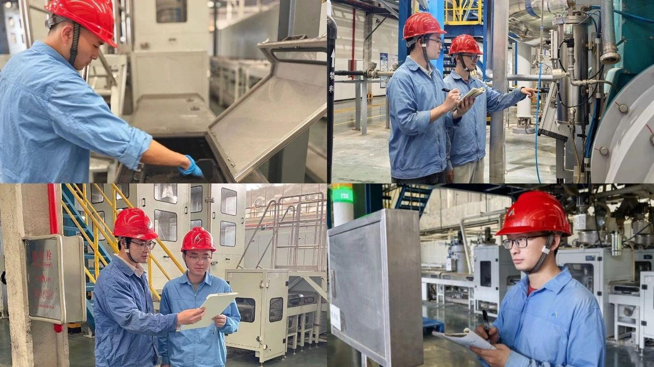 今年会·(中国大陆)认证慈善机构