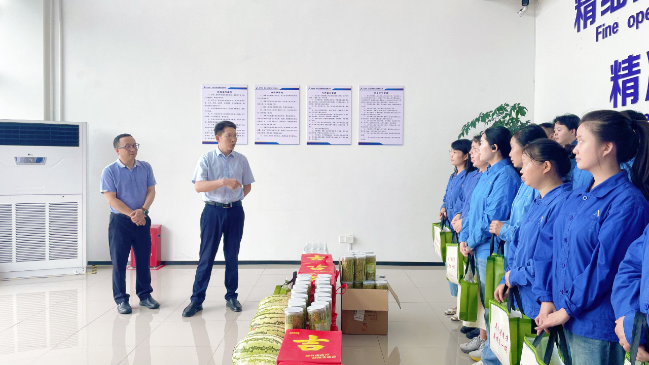 今年会·(中国大陆)认证慈善机构