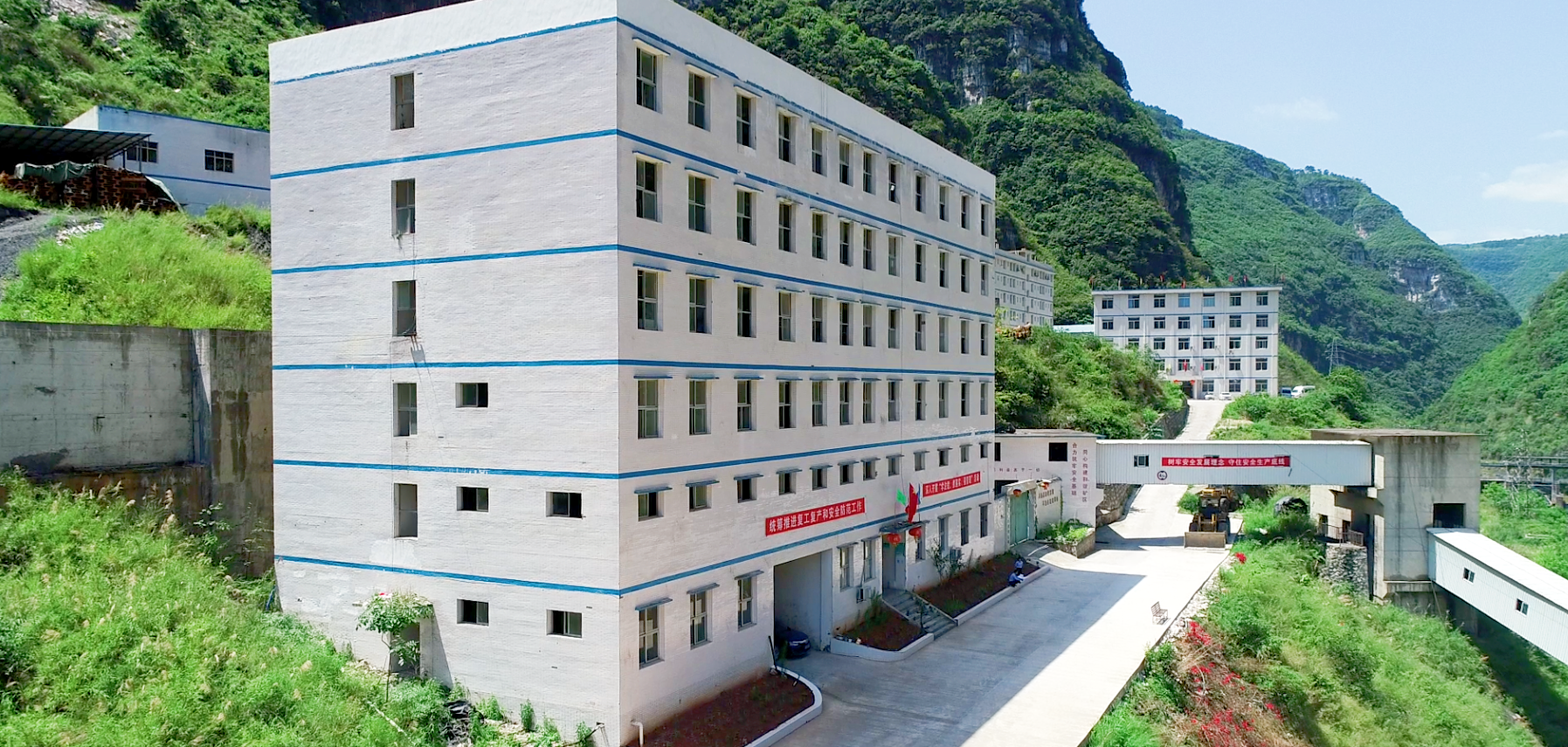 今年会·(中国大陆)认证慈善机构