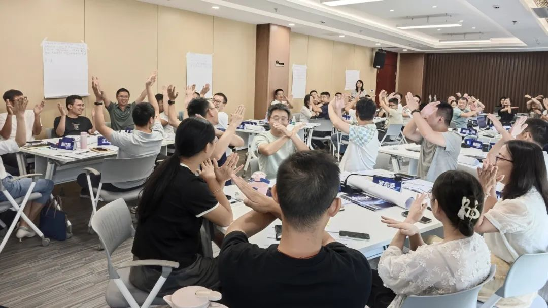 今年会·(中国大陆)认证慈善机构